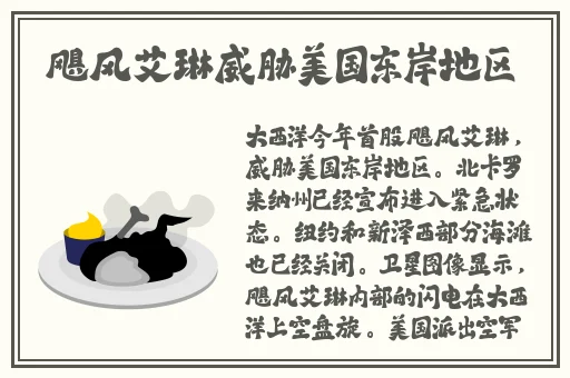 人间水蜜桃杨幂完整版
