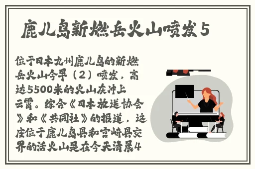 老湿影院费看一分钟